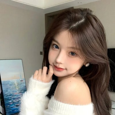 情迷